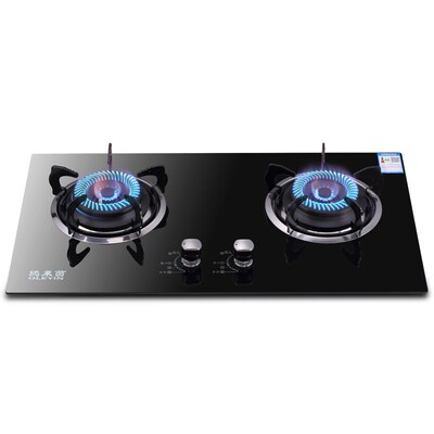 liquefied /Natural gas stove double-hole stove Gas cooktops