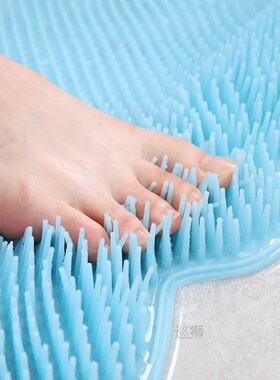 Bathroom Mat Set  Rugs Soft Silicone Lazy Foot Washing Artif