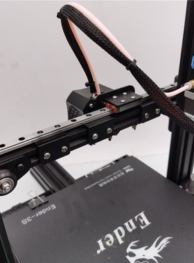 1set  upgrade kit Creality Ender-3 V2 3D printer X axis MGN9