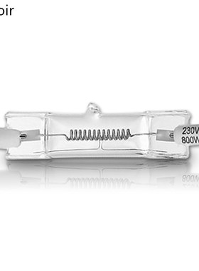 800 w red head lamp tube soft light lamp / camera lamp / re