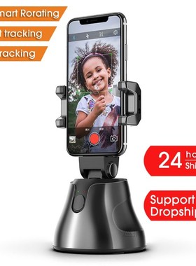 Apai Genie Auto Smart Shooting Selfie Stick 360° Object Tra