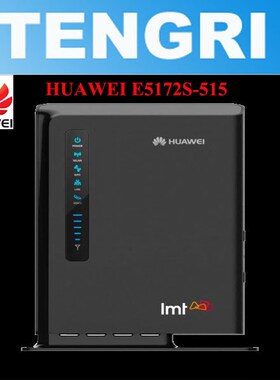 HAWEI E5172 E5172s-515 4G LTE 150Mbps Cat4 FDD Band 2/5/7 (8