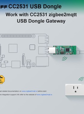 Itead SONOFF Dongle Zigbee CC2531 SB Dongle Module Bare Boar