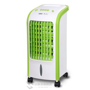 Portable Air Conditioners Air Fan Refrigerator Ice Crystal F