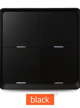 Tuya Zigbee Scene Switch Wireless Light Switch 4 Gangs Wall