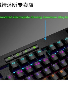 ic-Refiner MK12 Mechanical Gaming Keyboard USB Wired 12 RGB