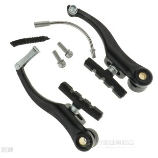 Linear V-brake Front Rear Bicycle Brakes Caliper Tool Forged