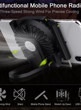 Mobile Phone Cooler Cooling Fan For IOS Iphone Android Huawe