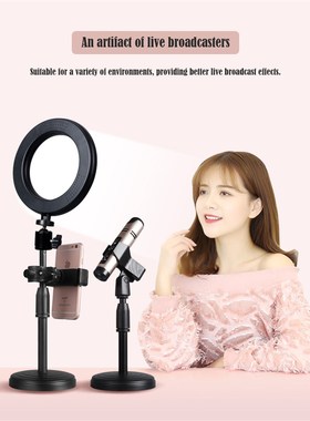 Selfie ring light 6 inch LED Dimmable Photo Video Studio For