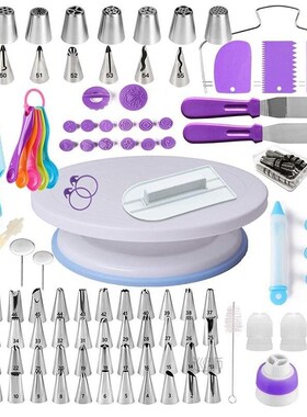 Cake Turntable Cake Decorating Tools Kit Rotary Table Baking