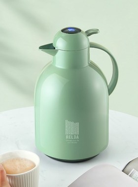 Insulation Pot Boiling Water Bottle Smart Portable Hot Water