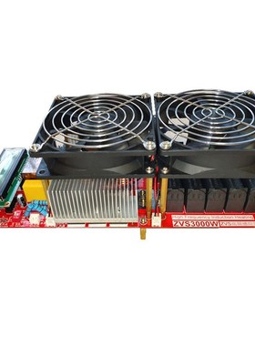 3000W 55A ZVS High Frequency Induction Heater Module Flyback