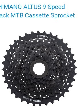 SHIMANO ALTUS -CS-HG200-9 -9-Speed - HYPERGLIDE - Black - MT