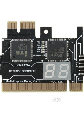 TL611 TL631 Pro Universal Laptop And PC PCI PCI-E Mini PCI-E
