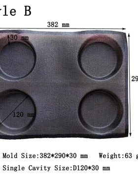 Various Bread Tray Eclair Baguette Hamburger Silicone Molds