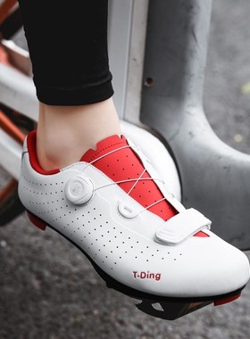 Cycling Shoes Male MTB Ladies Breathable Anti-slip Road Bike