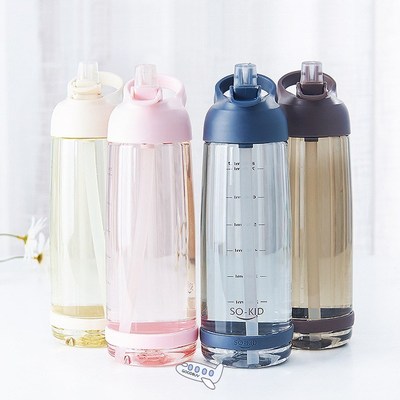 Outdoor Water Bottle with Straw Sports Bottles Leak Proof Ec