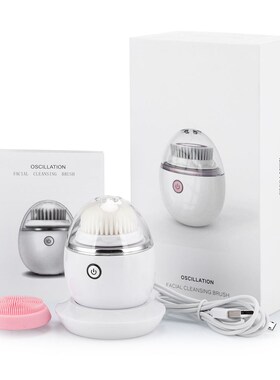 Ultrasonic Skin Scrubber Deep Face Cleaning Machine Facial P