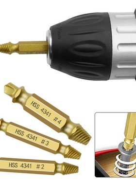 6pcs Damaged Screw Extractor Speed Out Drill Bits Tool Doubl