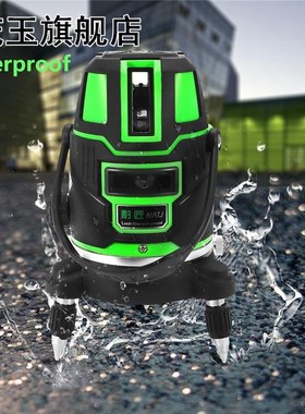 2/3/5 Cross Lines Indoor/Outdoor Green Laser Level Self-Leve