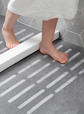 20pcs Bathroom Self Adhesive Tape Anti Skid Bathtub Sticker
