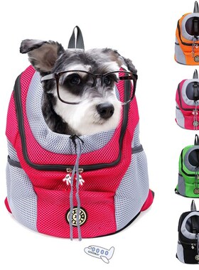 Foldable Out Double Shoulder Portable Travel Backpack Outdoo