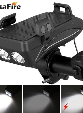 2000mAh/4000mAh 4 in 1 Bicycle Front Lights USB Bike Horn Ph