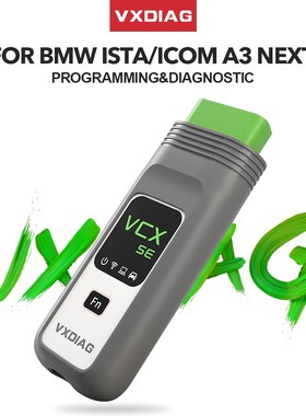 VXDIAG VCX SE For BMW obd2 Scanner car diagnostic ICOM A2 A