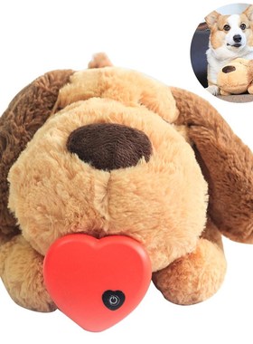 Pet Dog Toy Comfortable Behavioral Training Aid Toy Dog Hea