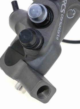 22mm 19RCS Motorcycle Hard Anodizing Mirror Clamp Radial Hyd