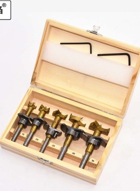 Free Shipping wood Hole Saw Drill Bit Set 5pcs / 15/20/25/30