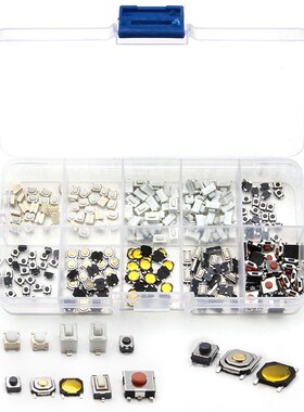200PCS 10 Models Car Remote Control Tablet Micro Switch Key