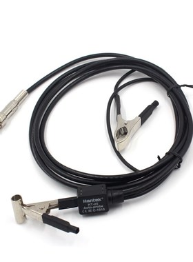 HT25 Auto Ignition Probe  Automotive Oscilloscope