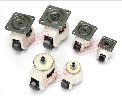 1PCS Level adjustment wheel/Casters,GD-40F,GD-60F,GD-80F,GD-