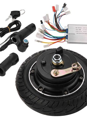 36V 350W Electric Scooter Brushless Hub Motor Kit Folding Bi