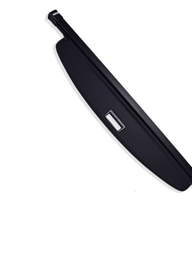 Cargo Cover  buick envision 2017-2020 Partition Curtain Scre