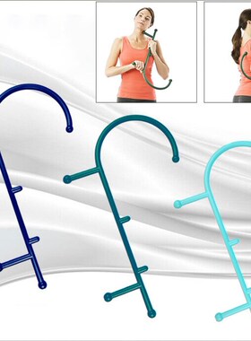 1Pc Trigger Point Self Massage Stick Hook Theracane Body Mu