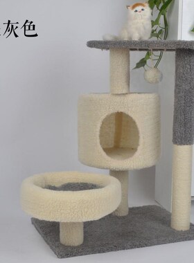 2017  scratch boards, s, national supplies, tower clim