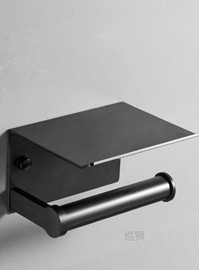 Wall Mounted Black Toilet Paper Holder Tissue Paper Holder R