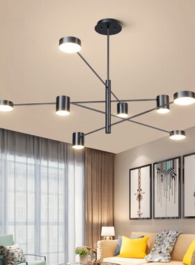 Modern Black Pendant Lamp Ceiling Chandelier Living Room Met