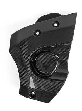 Motorcycle bon Fiber Engine Sprocket Chain Case Cover Fairin