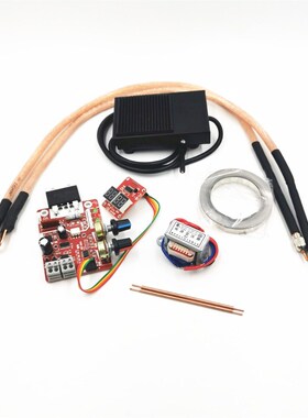 NY-D01 battery spot welding machine digital display control