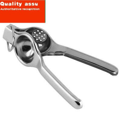 , bar, stainless, steel, lemon, orange, lime, squeeze