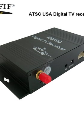 ATSC USA Car Digital TV receiver box for USA/United States/C