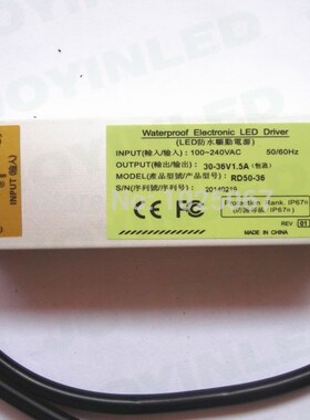 Waterproof 50W LED Driver Constant Current Power Supply AC8