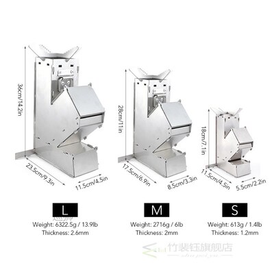 Camping Stainless Steel Rocket Wood Stove Lightweight Foldab