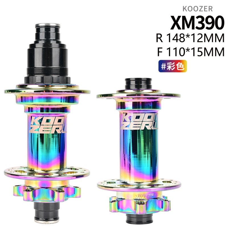 KOOZER 32H MTB BOOST Hubs Mountain Bike Hubs Disc Brake 4 Se