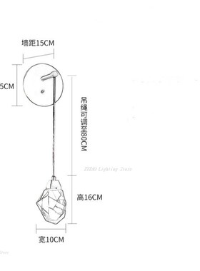 Modern Simple Crystal Wall Light Living Room Background Wall