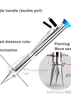 Bulb Planters Vegetables Melon Seedlings Pepper Planting Tra