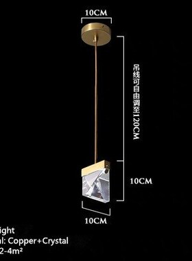 Nordic minimalist diamond led crystal chandelier light luxur